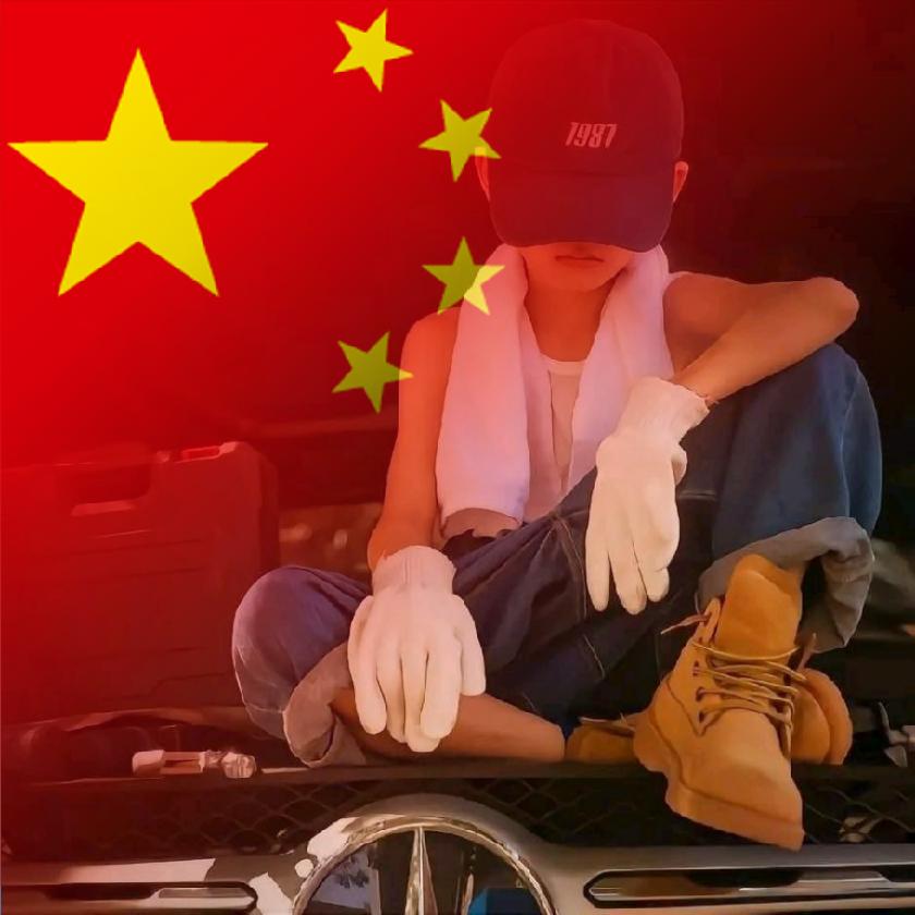 空欢喜丶