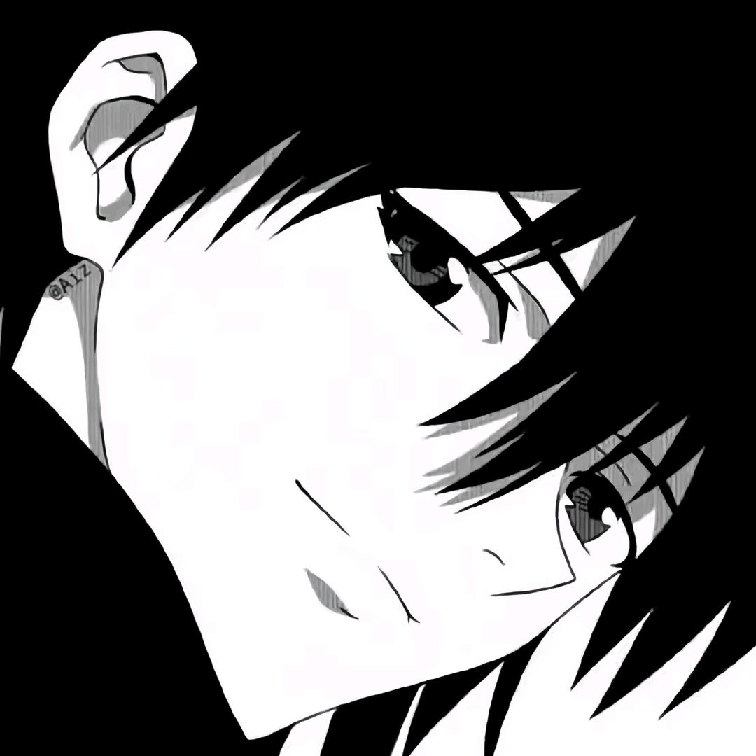 熏