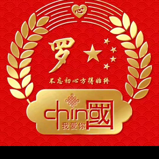 *^o>又见彩虹<o*^_