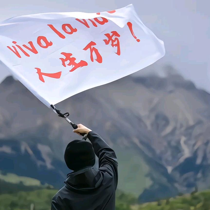 季