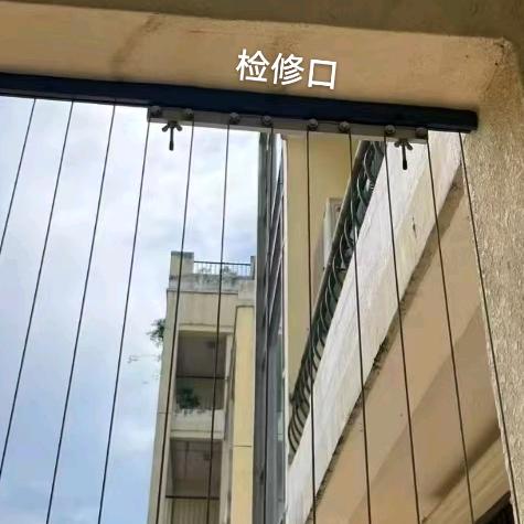 门窗莫师傅