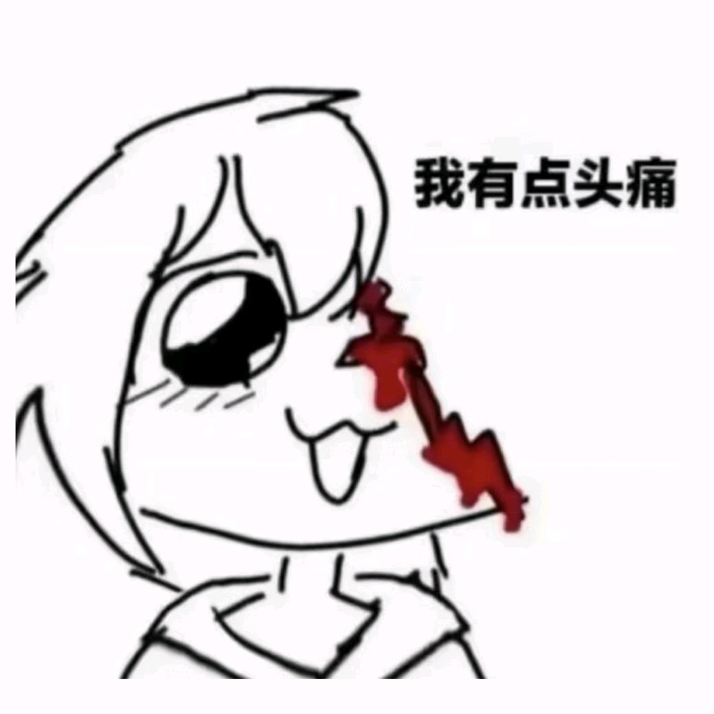 如果你能将时光倒流