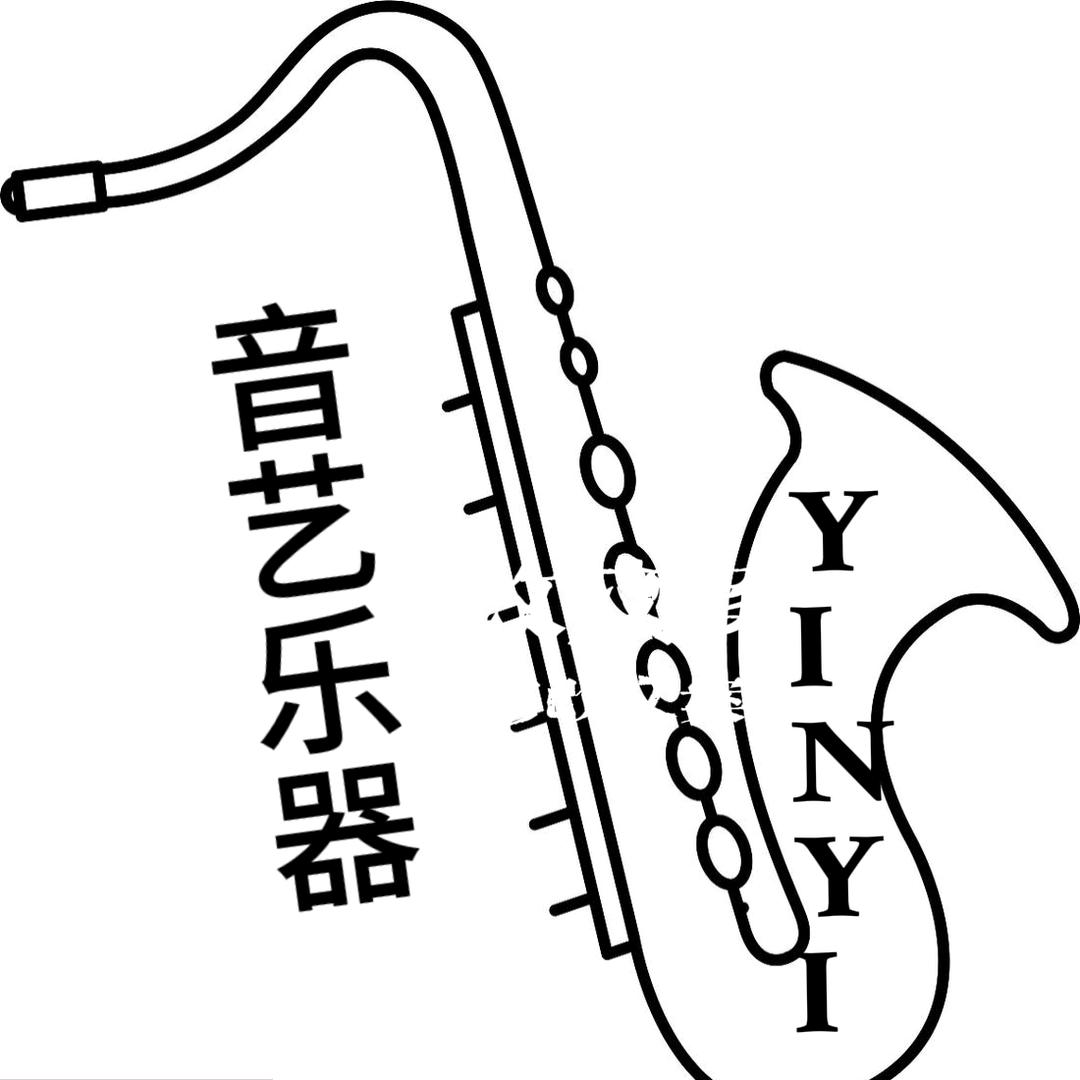 音艺萨克斯抖音批发