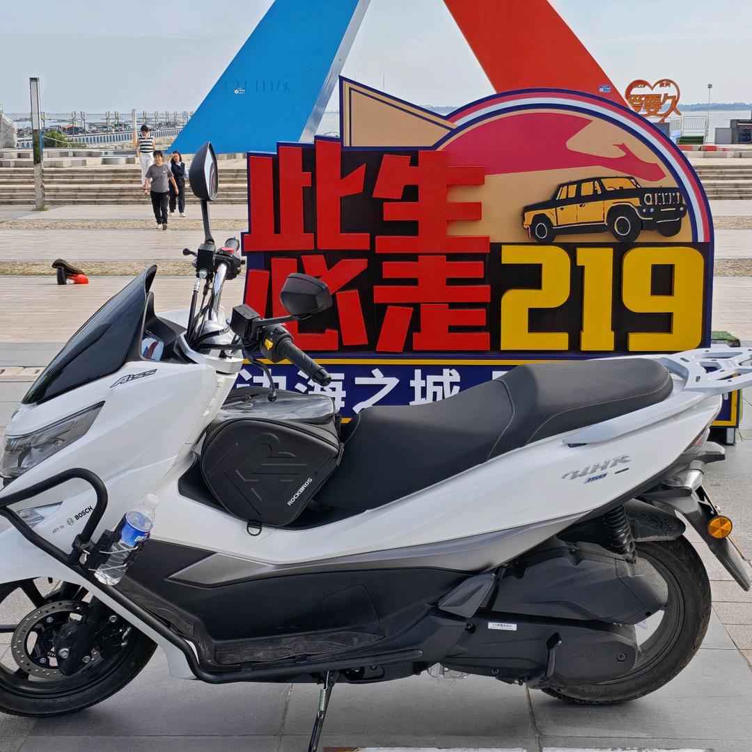 很远