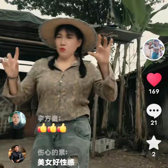 姐姐