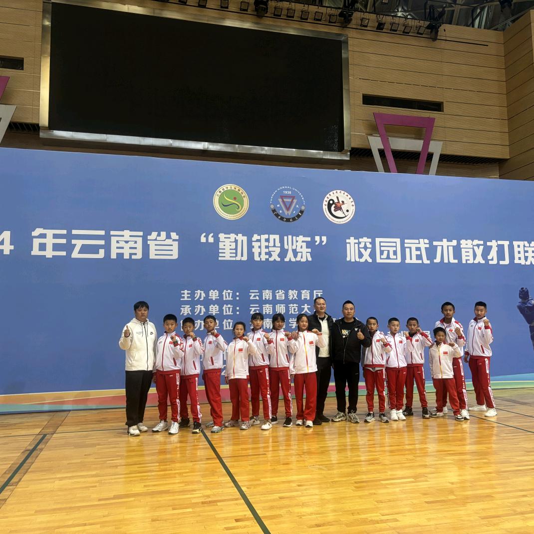 GFD-溎💯