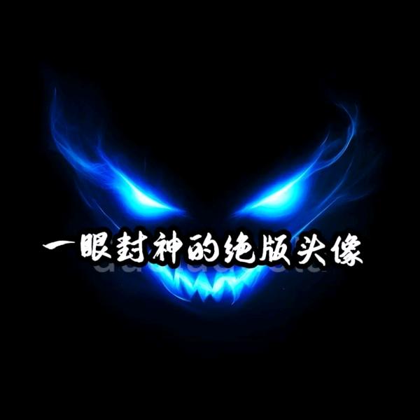 ٩(●´৺`●)૭🍻٩(●´৺`●)و