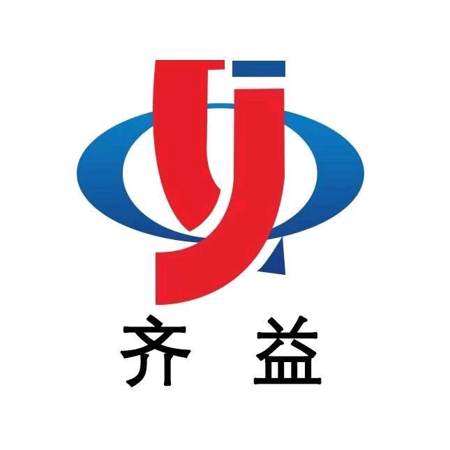 塑料桶、塑料托盘、化工桶、水处理剂包装桶