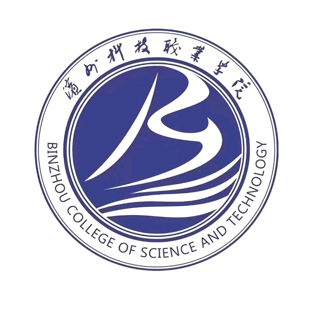 滨科院王学长（临朐）