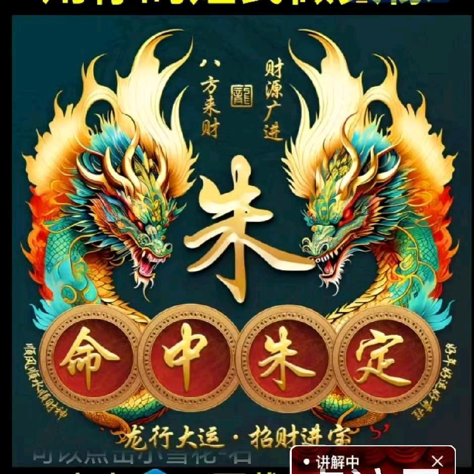 国庆，🇨🇳🇨🇳