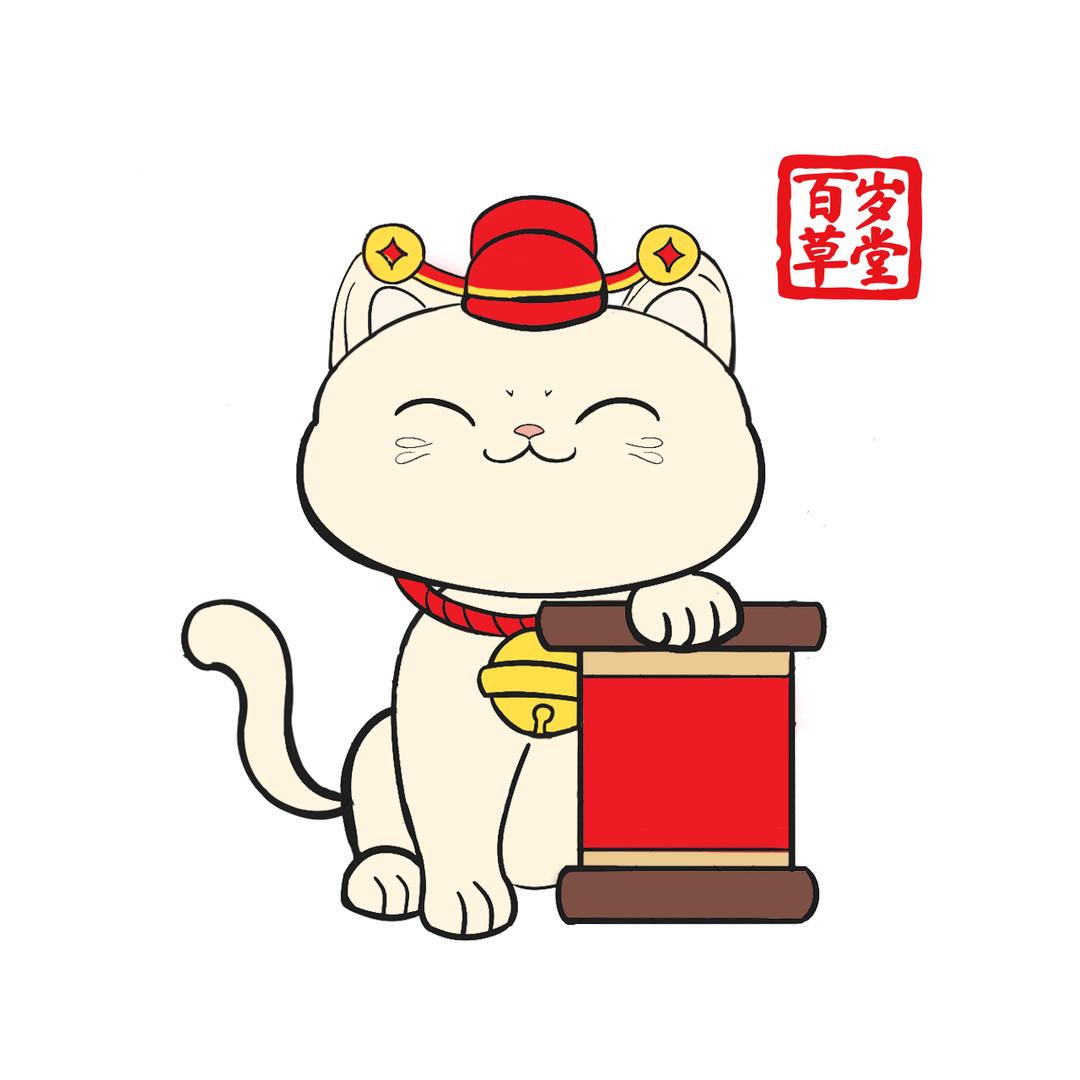 财神喵