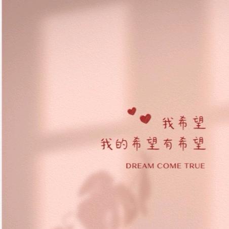 然然宝贝ꦿ࿚້໌ᮩ