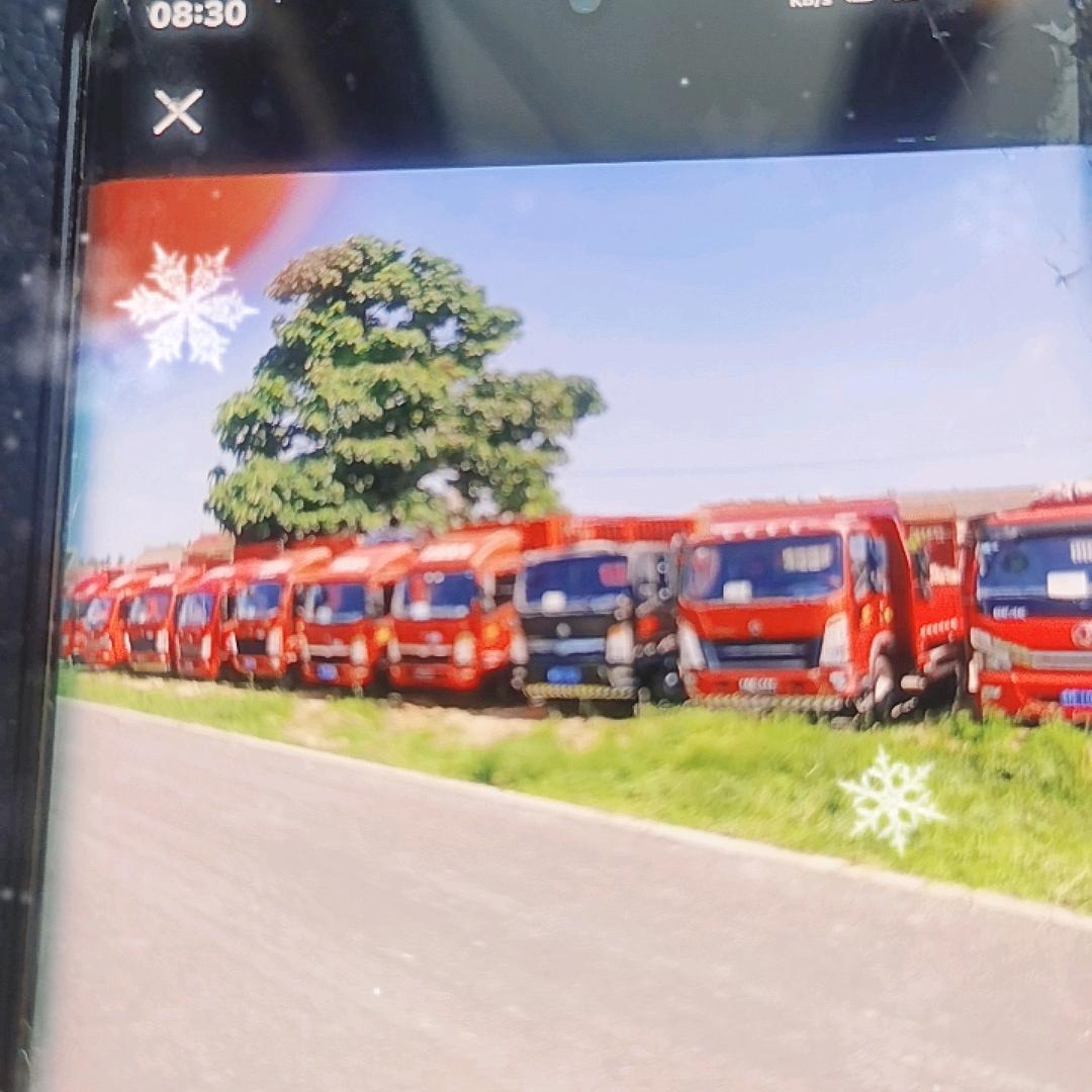 合盛源汽车服务公司