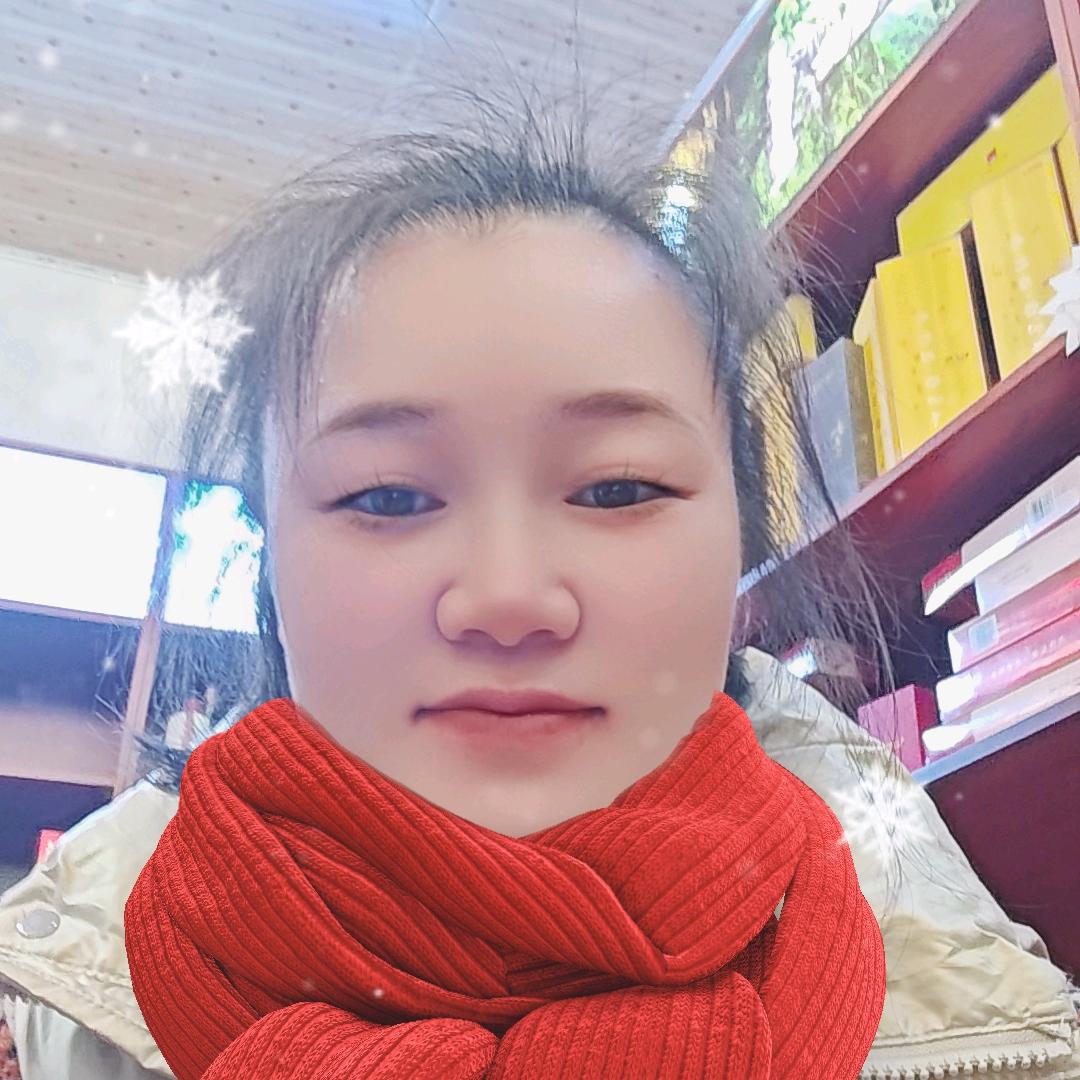红妹