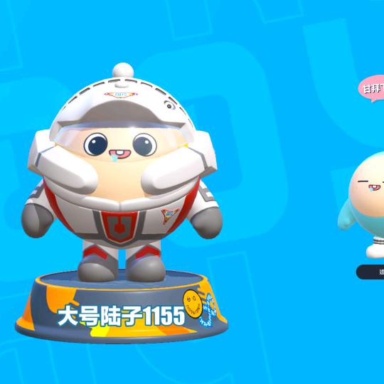 随心㊧所欲㊨