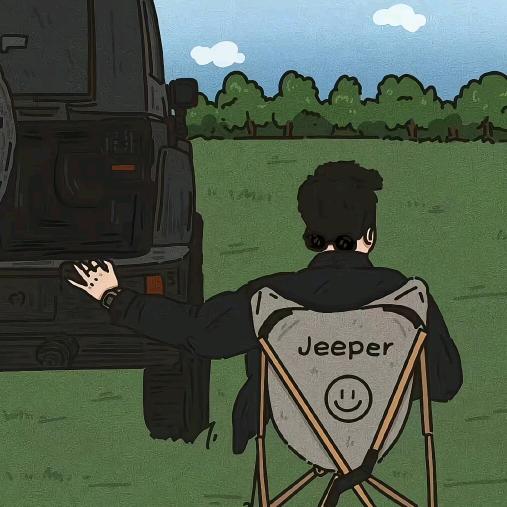 好看的衣服要穿出去