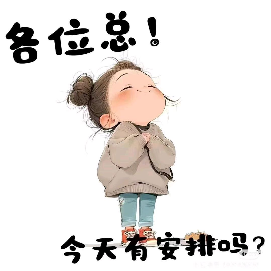 我恨我痴情