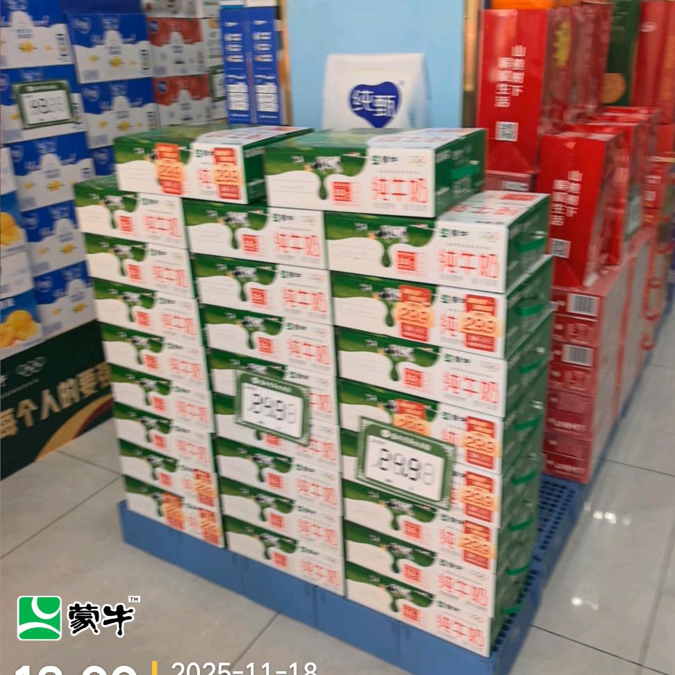 朕是女皇617866016108