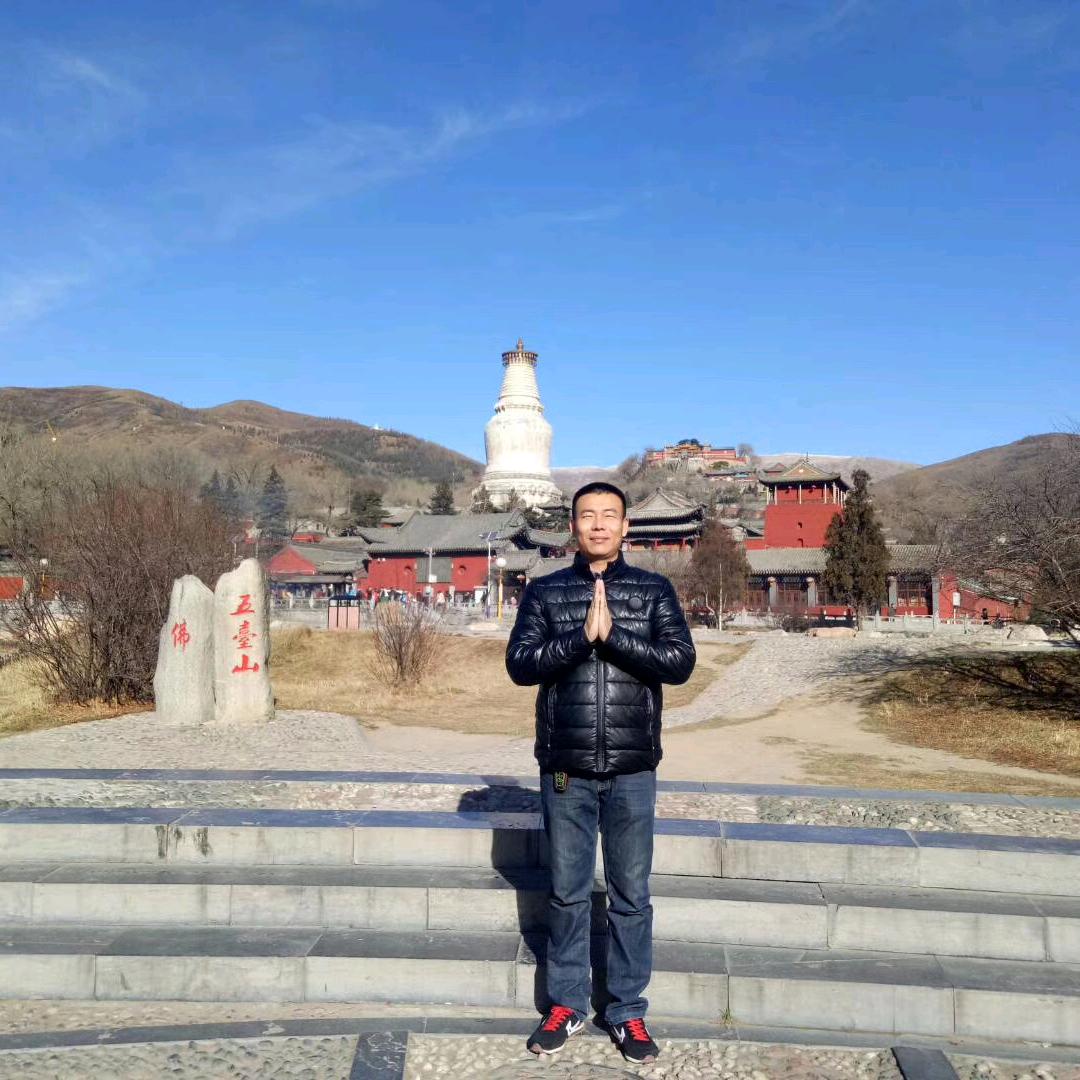 修心福自来