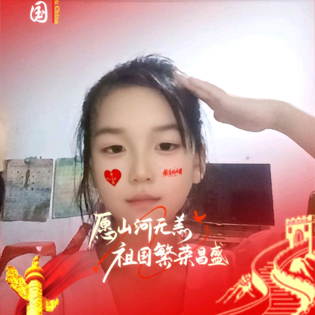 朱云