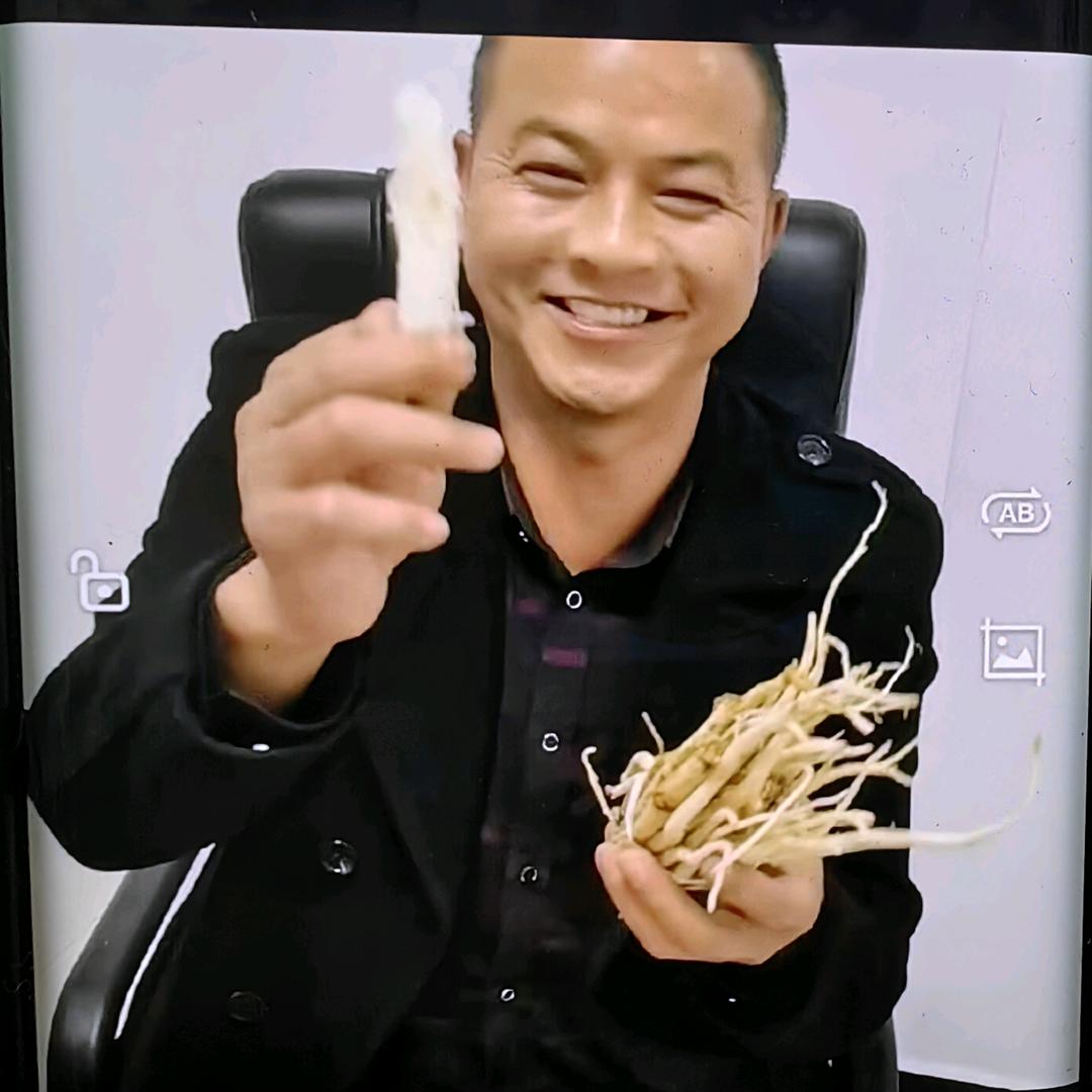 苗二哥
