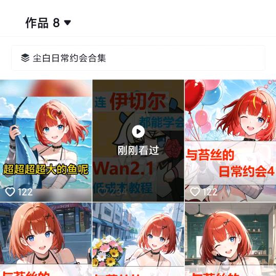 图图兔兔