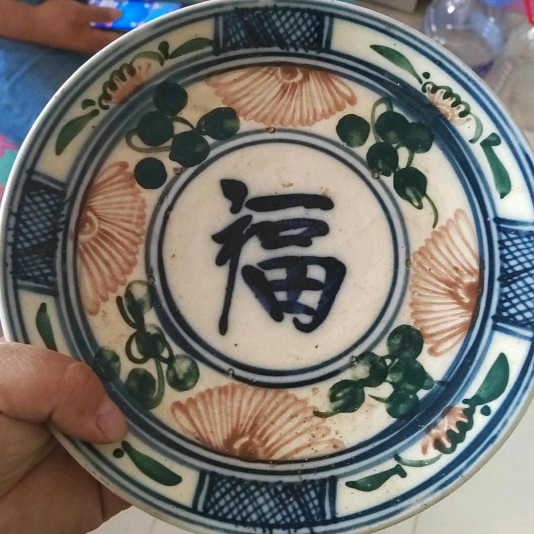 恒昌熟食批发