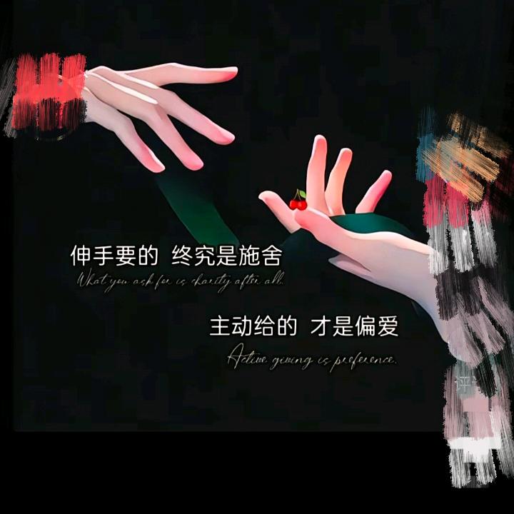 王💕丫💞⚆_⚆💖一头
