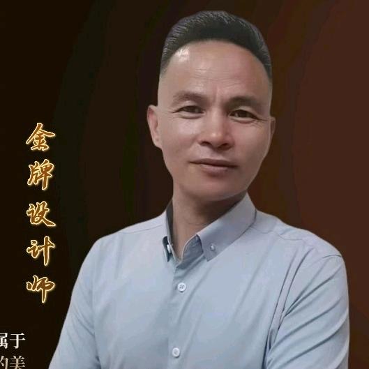 巧家县白鹤滩镇老陈欧特朗灯具店