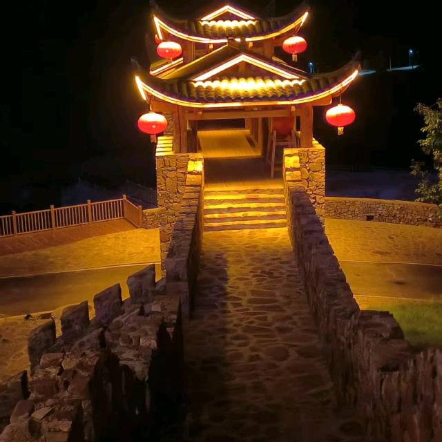 五少爷
