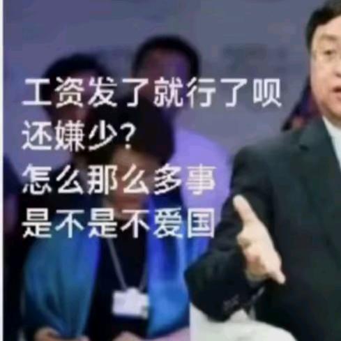 不用扬鞭自奋蹄