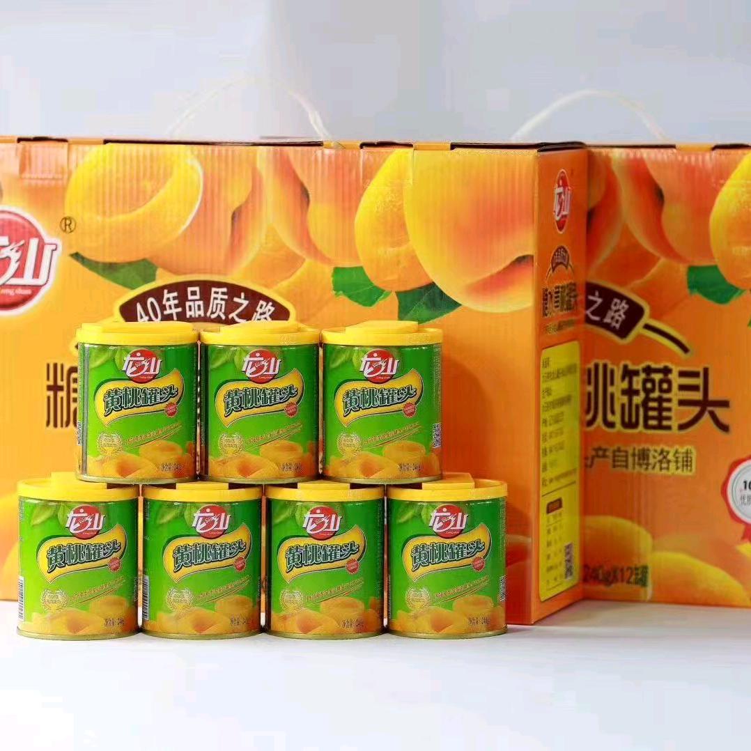 龙山罐头批发零售