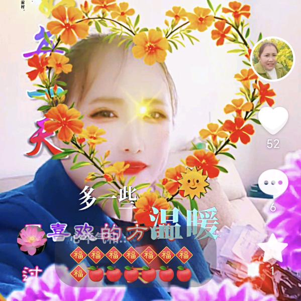 🥰雨过天晴😘