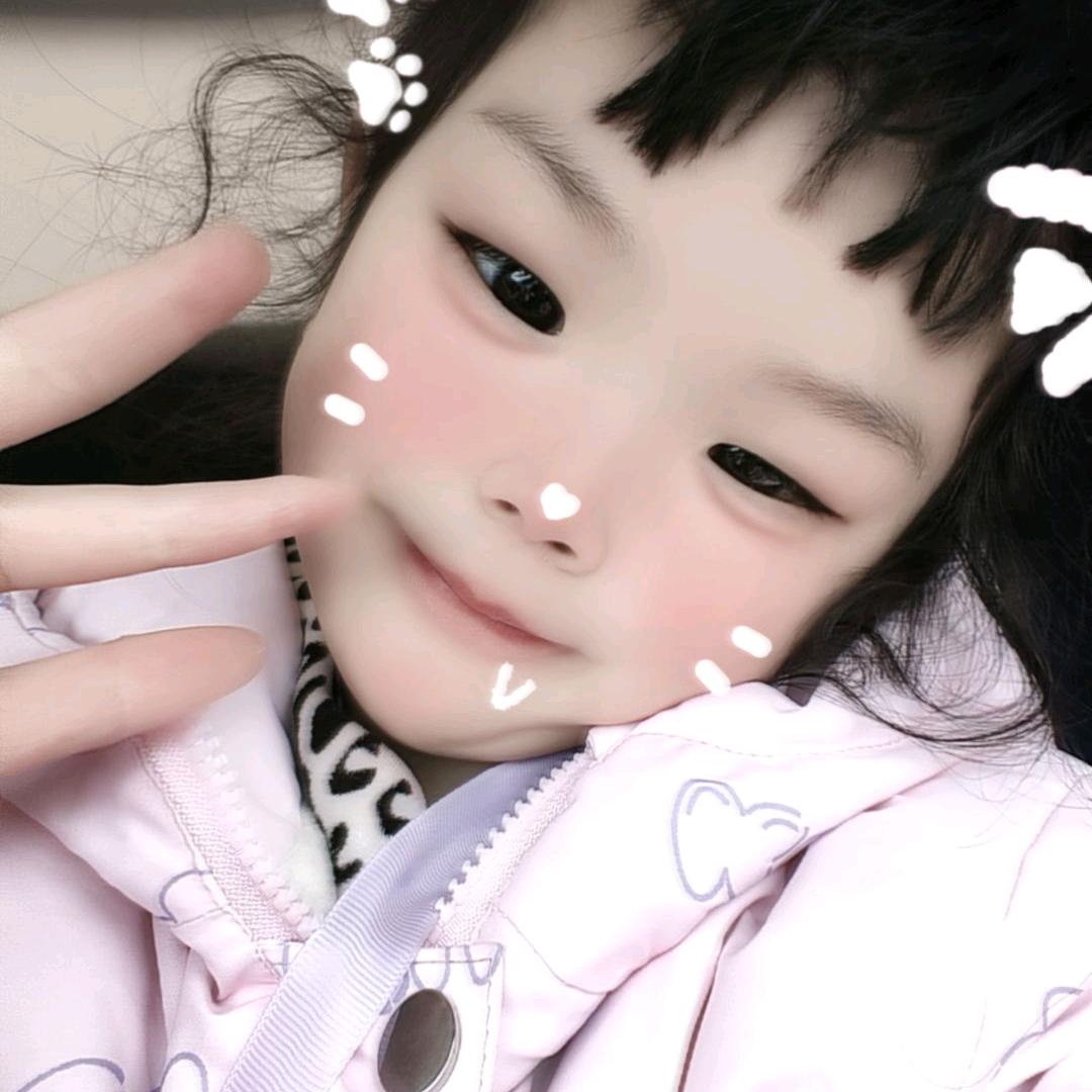 慧宝