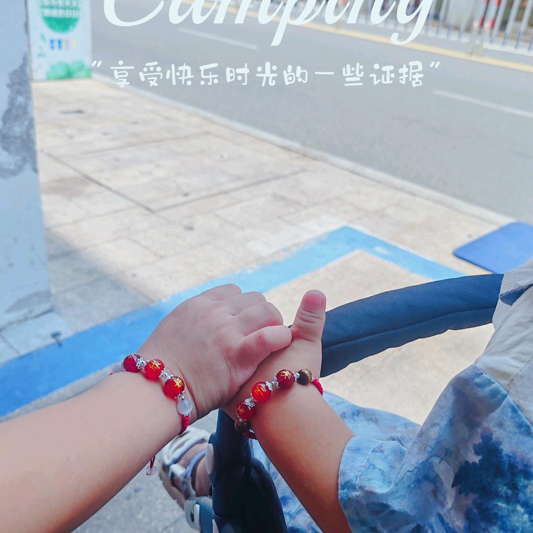 এ᭄ོSilverLiningృ༊