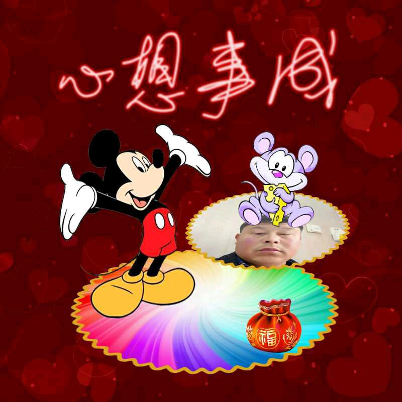 胖子百货