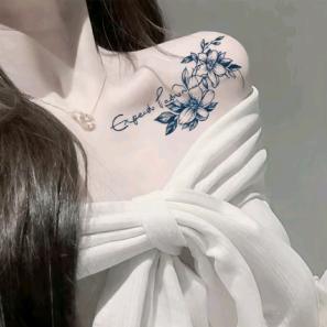 你说天真没用