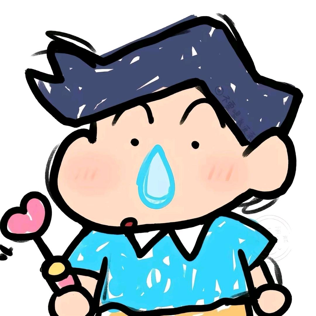 小七