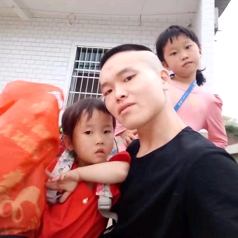 扯淡