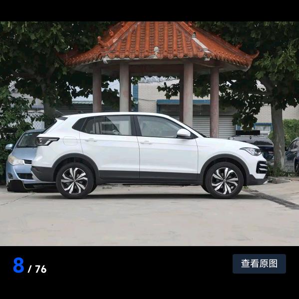 忘记过去从新开始