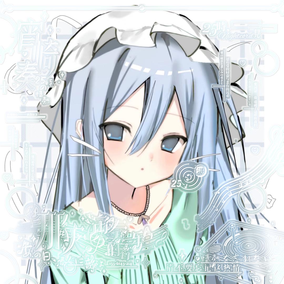 时间线