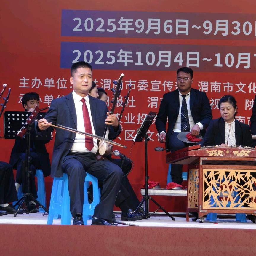 合阳飞飞演艺《合阳县剧团板胡》