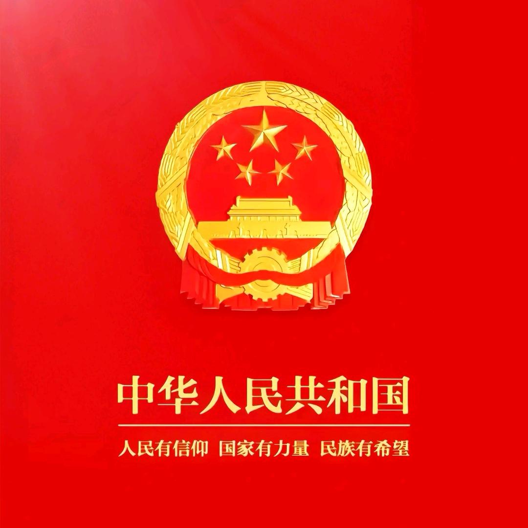 知行合一