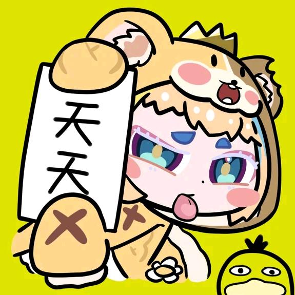 天天天天