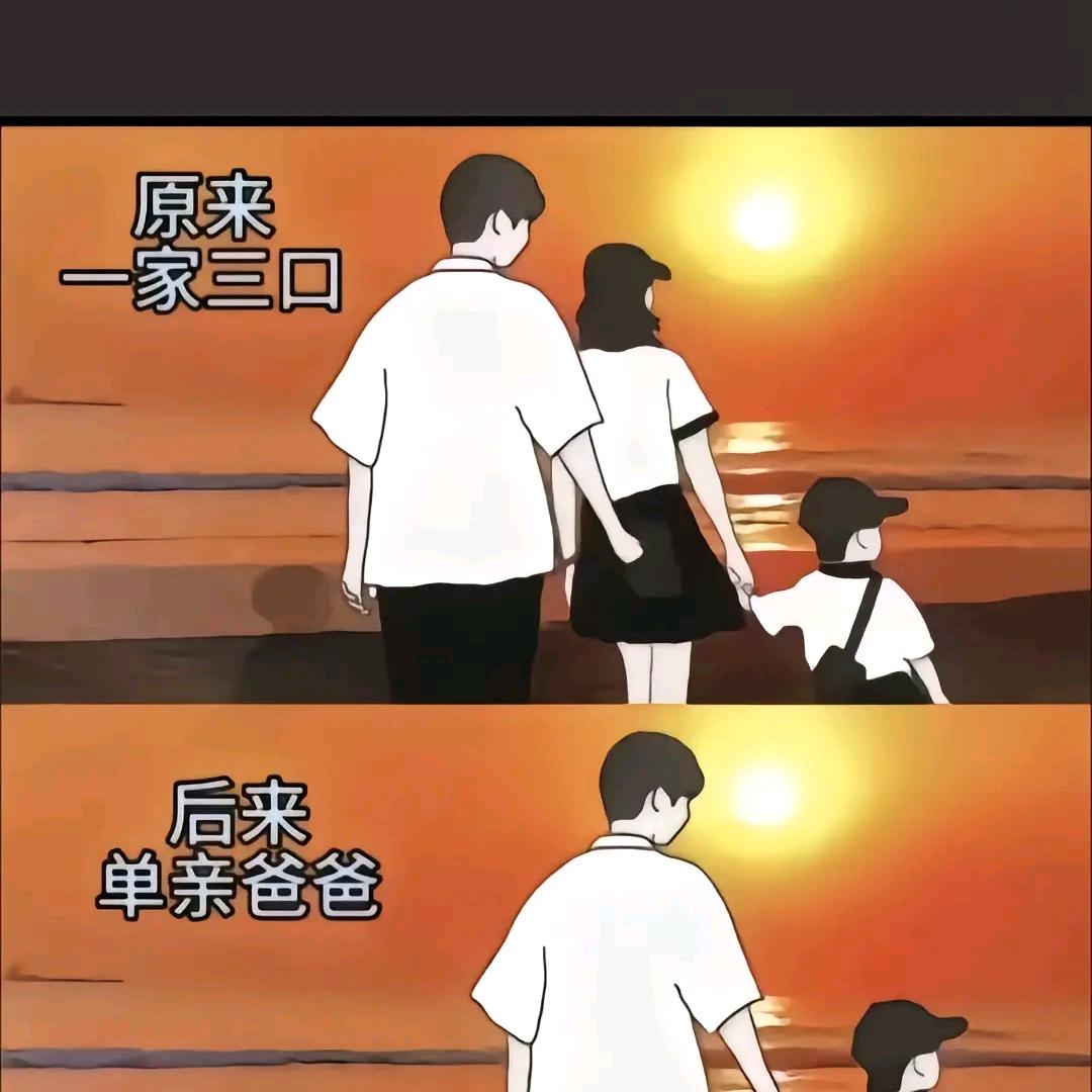 ໑ຼ₀₂₅瀚এ᭄倾