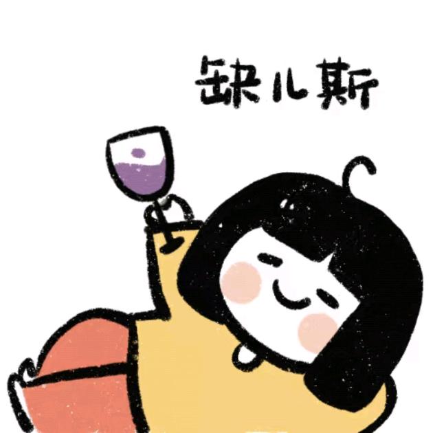 饱饱今天喝点啥