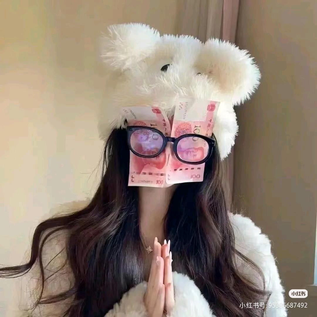 謝吖