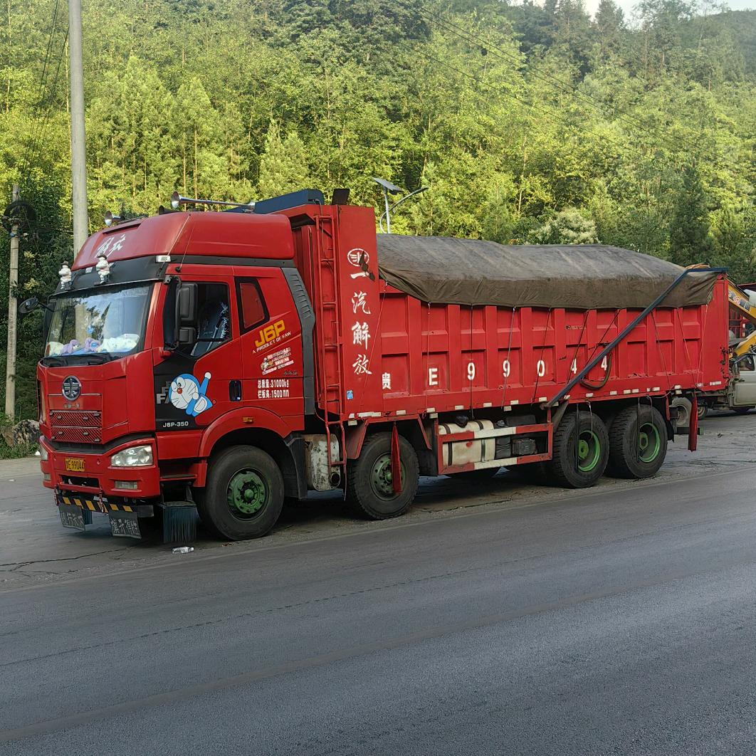 🇨🇳小旭咯！