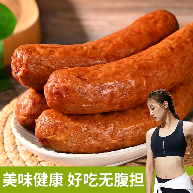 鑫宸食谷语