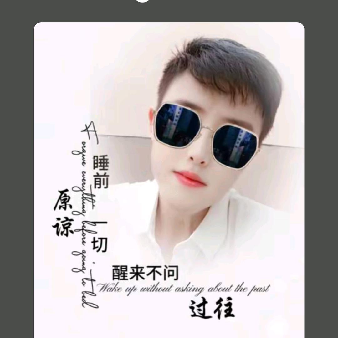 ঞ᭄命中注定ꦿ࿐🍓